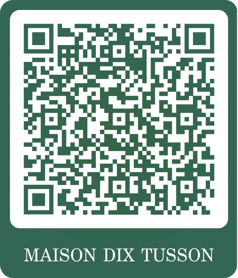Maison Dix Tusson エクステリア 写真